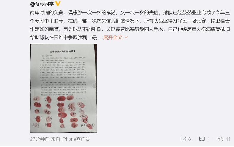 　　　　片子的主题，是这类情势的精华和魂灵。